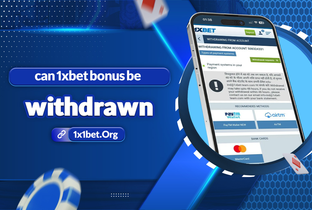 can 1xbet bonus be withdrawn